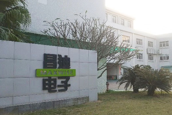 石歧區提供殺蟑螂價格