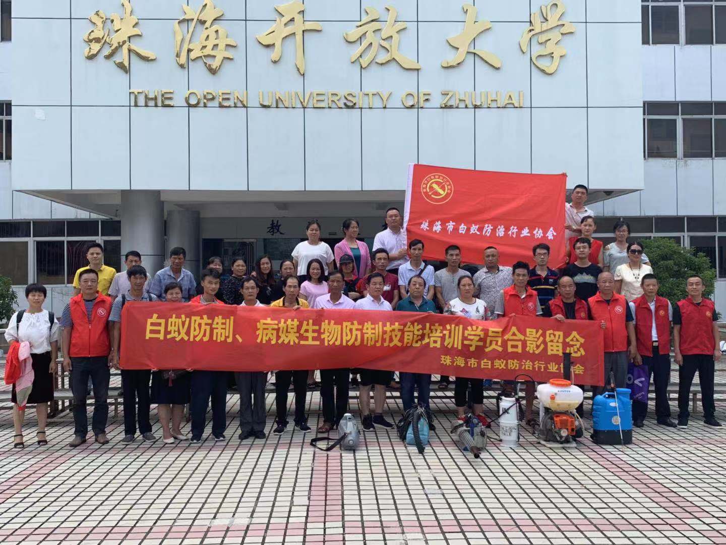 微信圖片_20220620013349.jpg 微信圖片_20220620013349.jpg