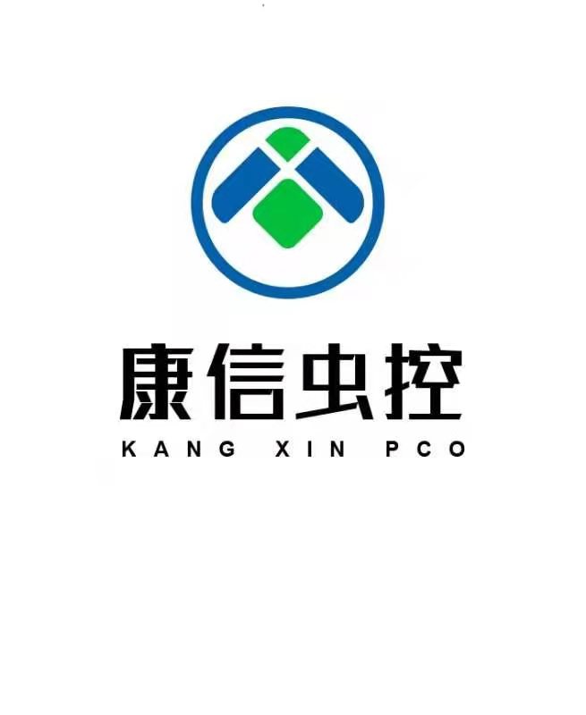 古鎮(zhèn)工廠殺蟲(chóng)滅鼠 中山古鎮(zhèn)白蟻防治 中