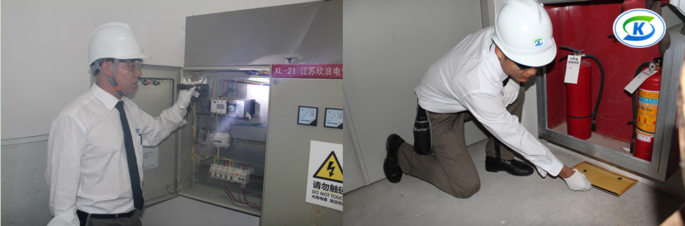 休閑、娛樂業蟲害防治(圖4)