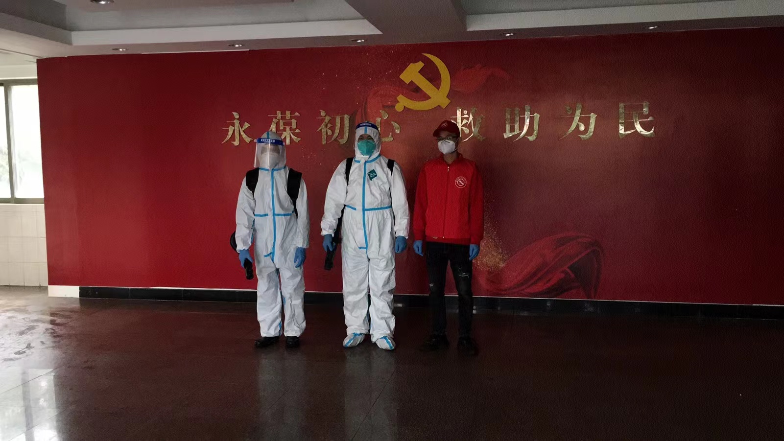 深圳市白蟻防治中心、殺蟲、消殺、消毒公司